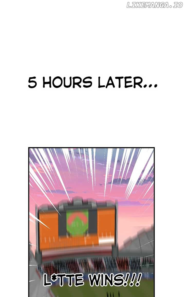 I Have No Intention of Dating Chapter 42 375 ch 42 59