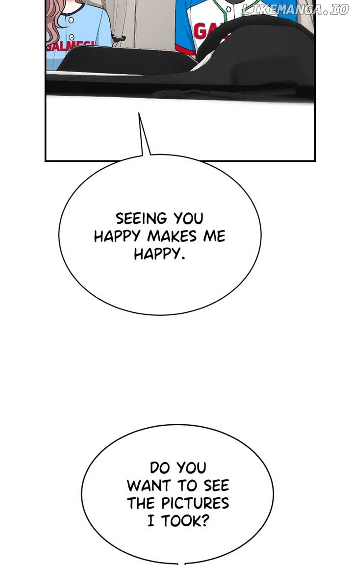 I Have No Intention of Dating Chapter 42 388 ch 42 72