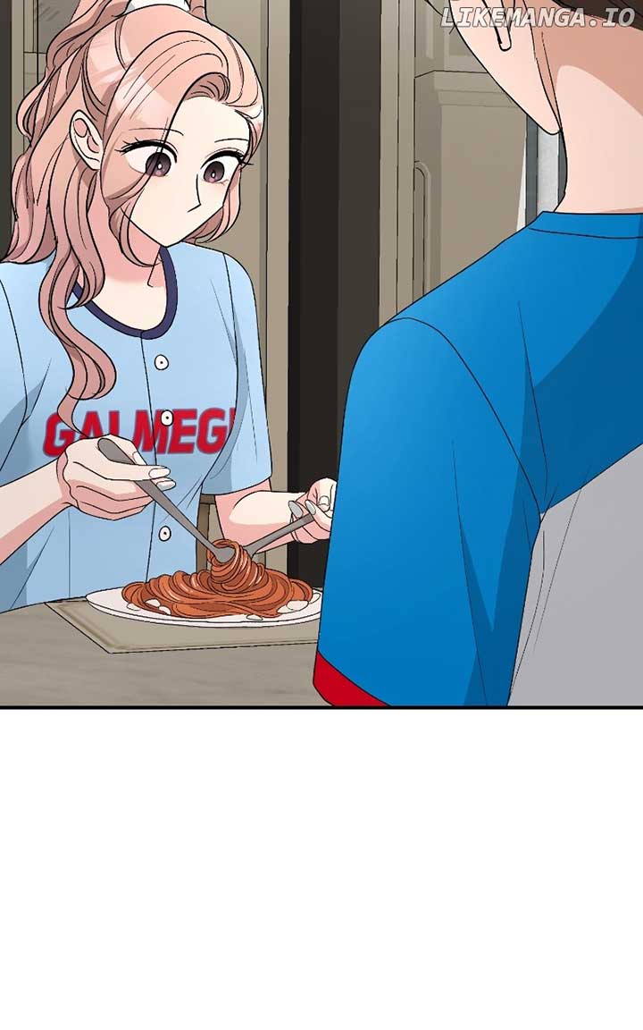 I Have No Intention of Dating Chapter 42 401 ch 42 85