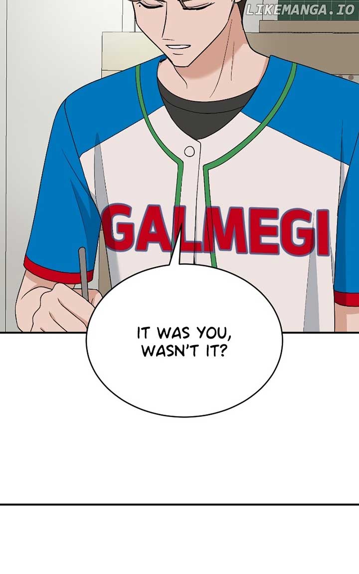 I Have No Intention of Dating Chapter 42 404 ch 42 88