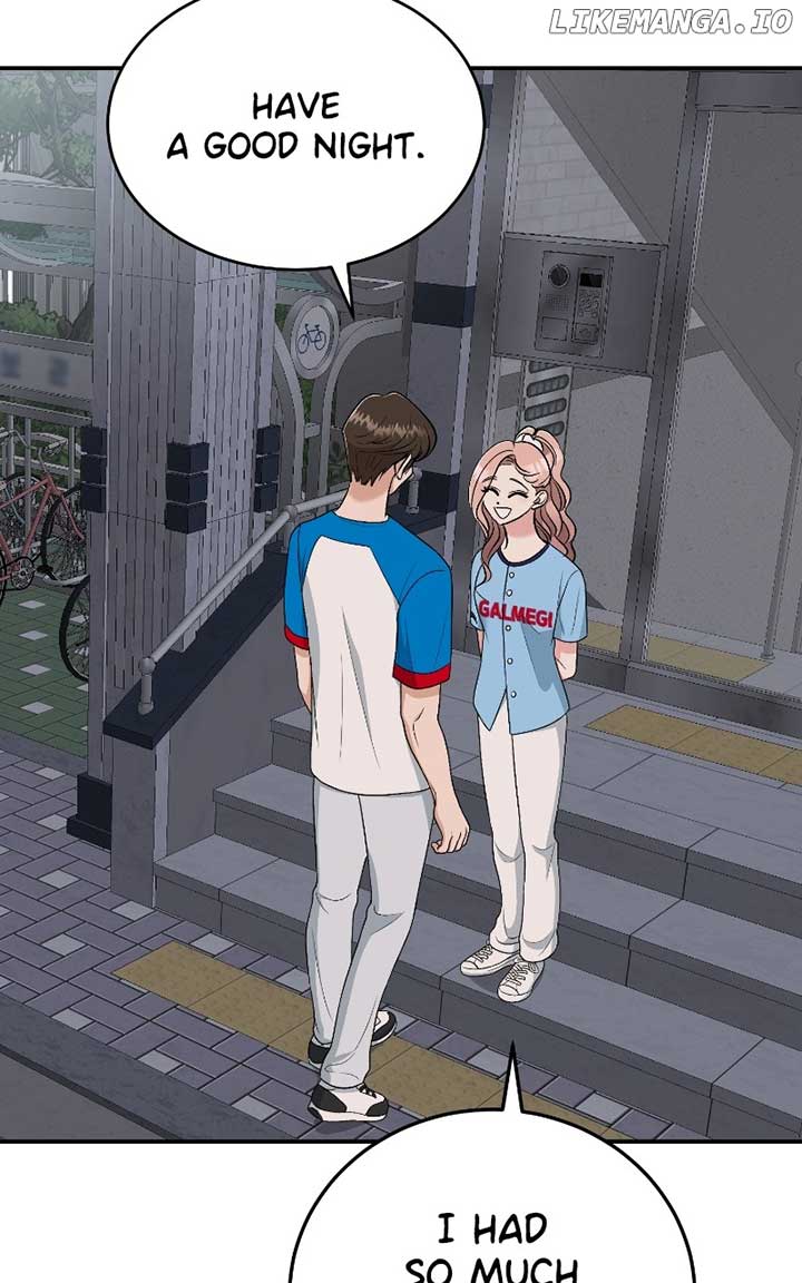 I Have No Intention of Dating Chapter 42 412 ch 42 96