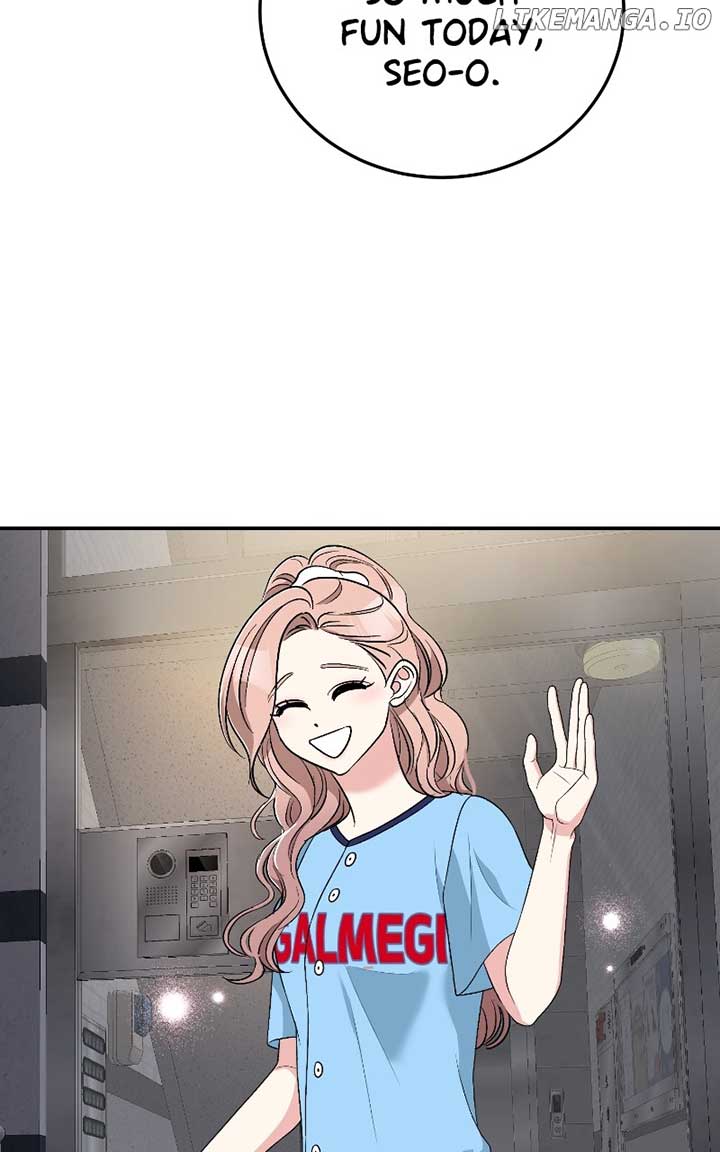 I Have No Intention of Dating Chapter 42 413 ch 42 97