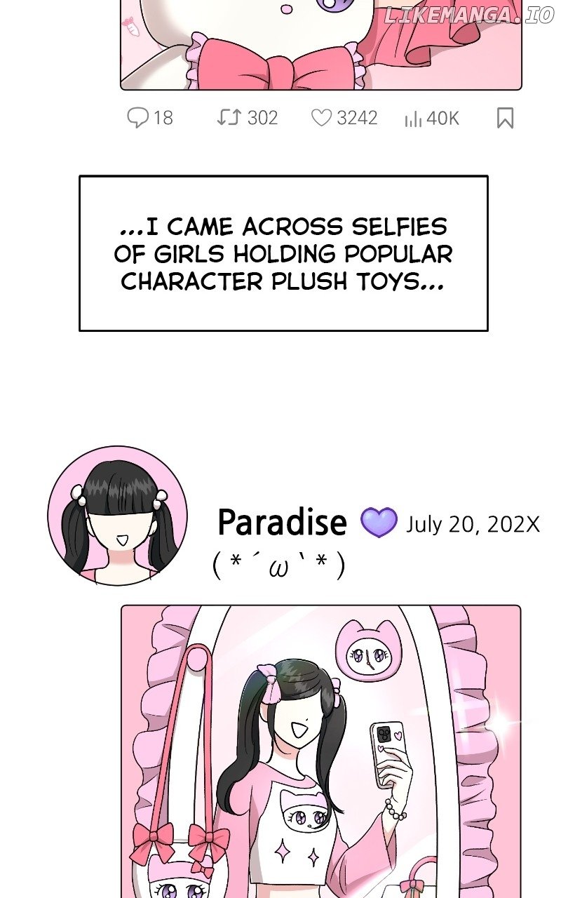 I Have No Intention of Dating Chapter 43 337 ch 43 12