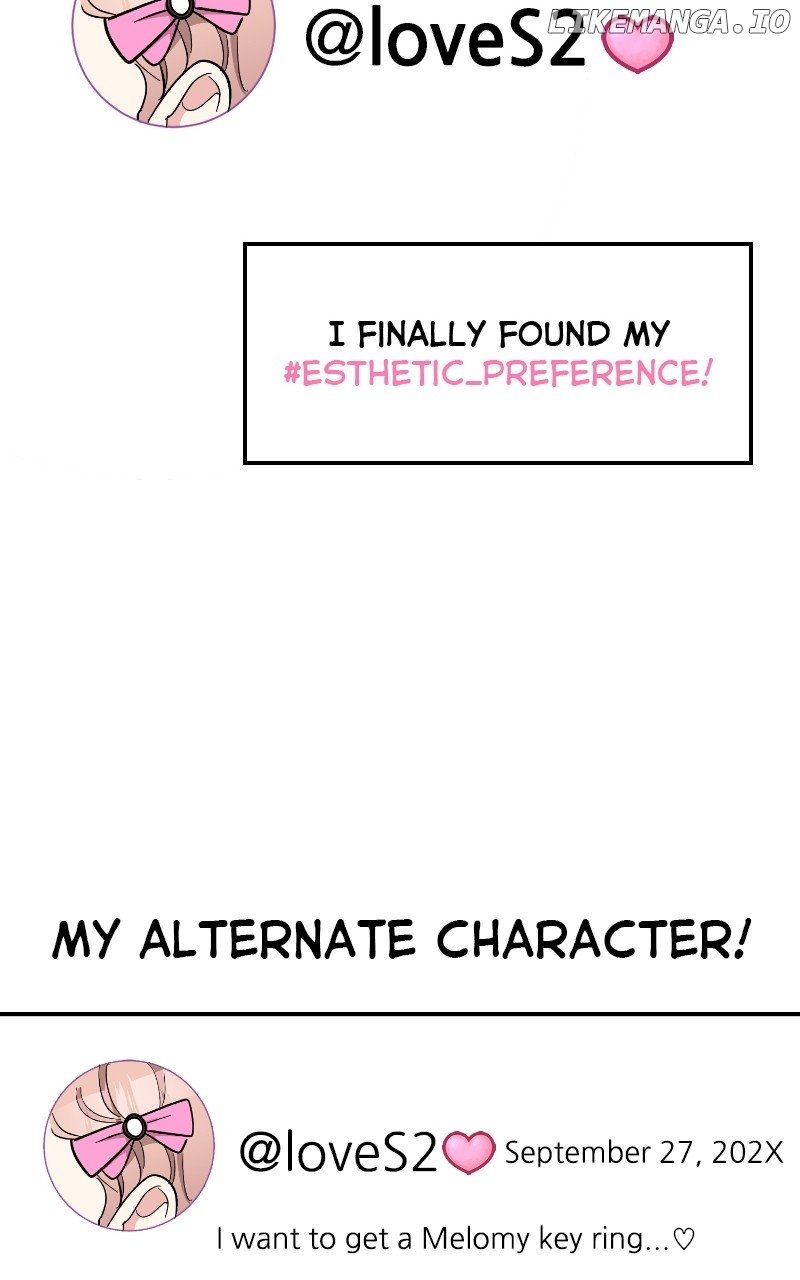 I Have No Intention of Dating Chapter 43 346 ch 43 21