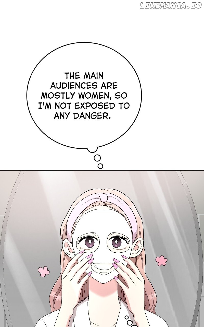 I Have No Intention of Dating Chapter 43 348 ch 43 23