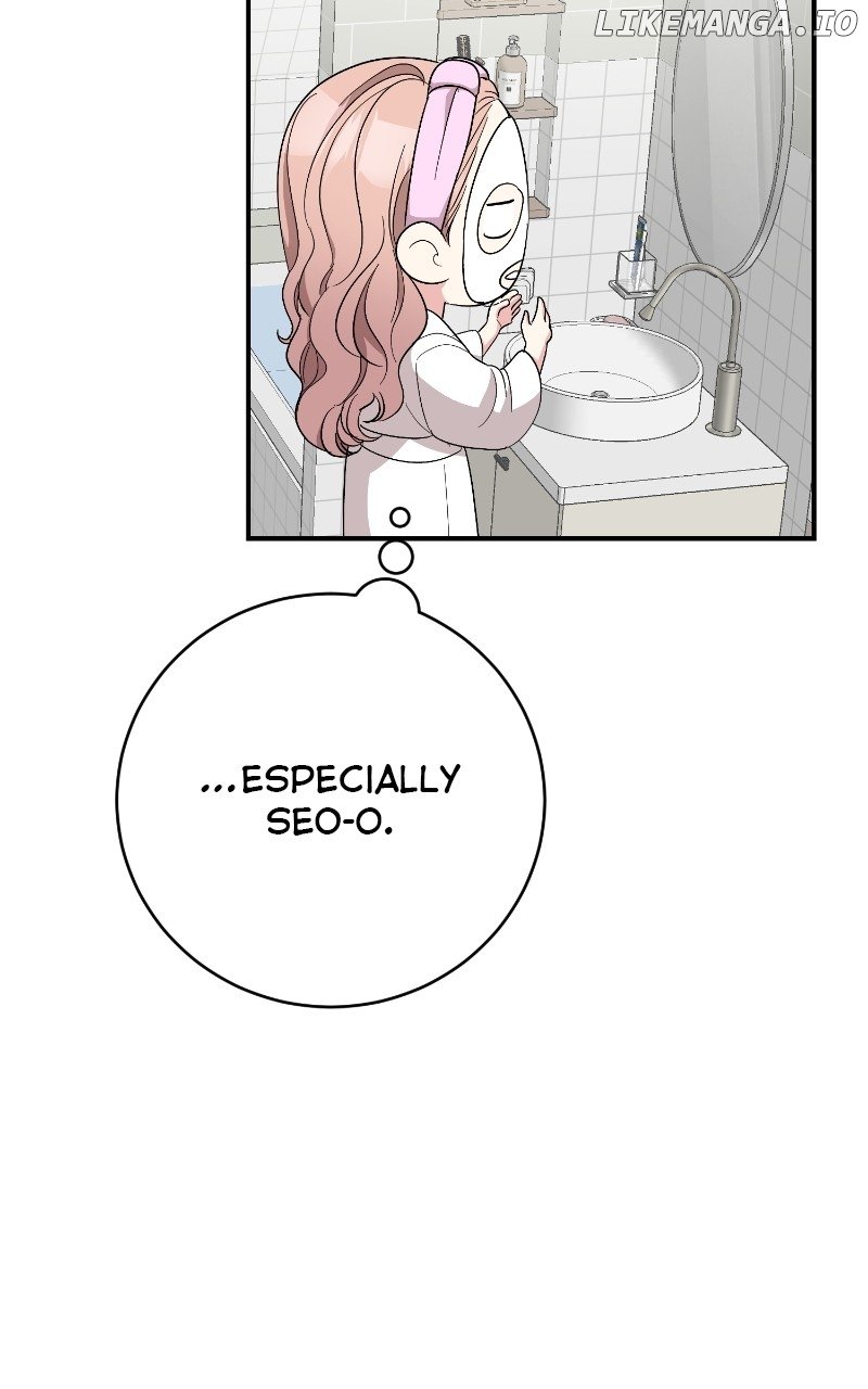 I Have No Intention of Dating Chapter 43 350 ch 43 25