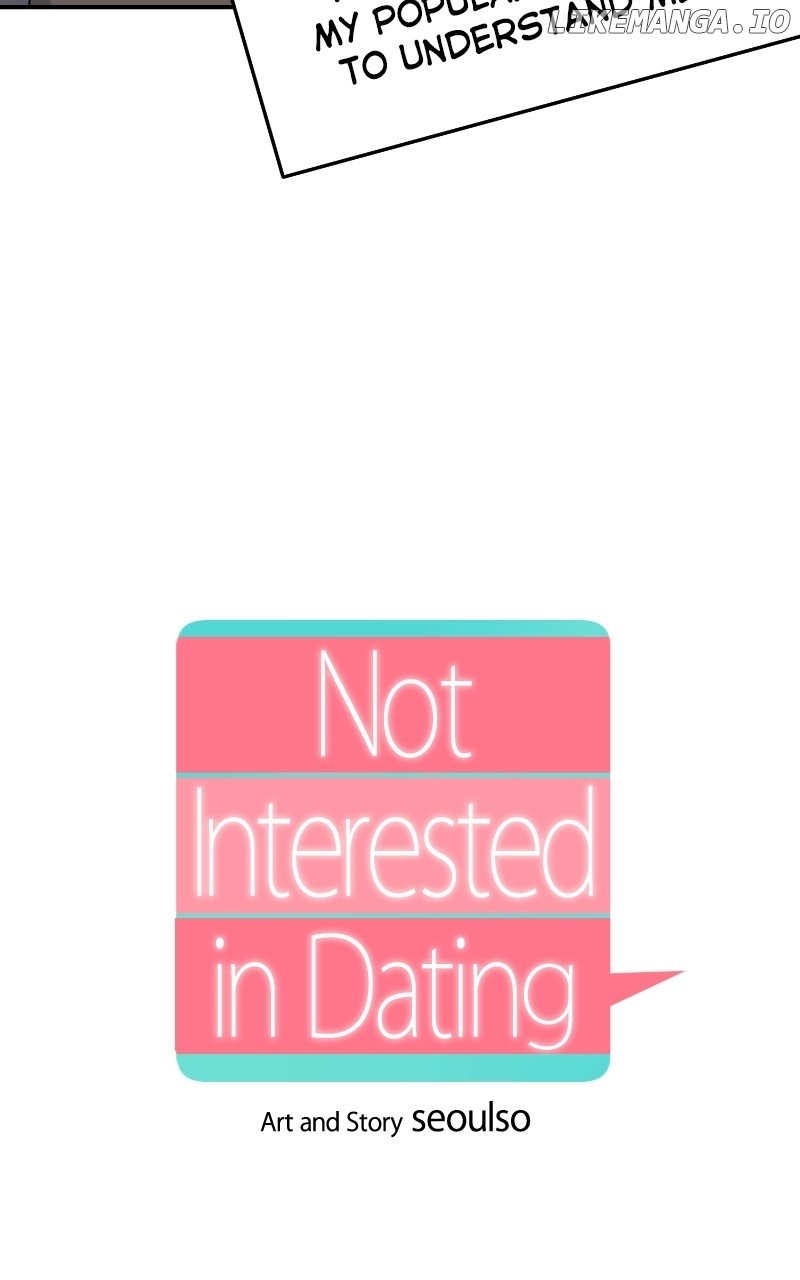 I Have No Intention of Dating Chapter 43 363 ch 43 38