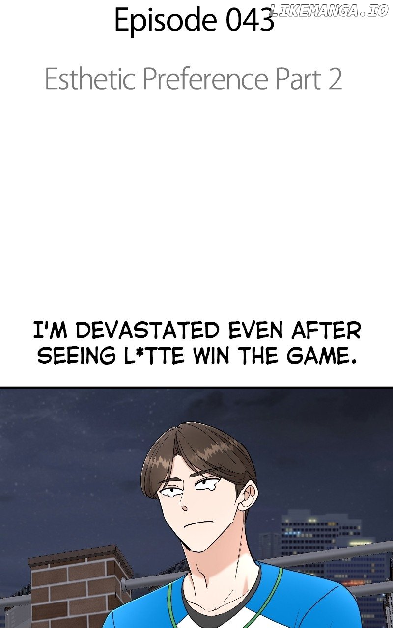 I Have No Intention of Dating Chapter 43 364 ch 43 39