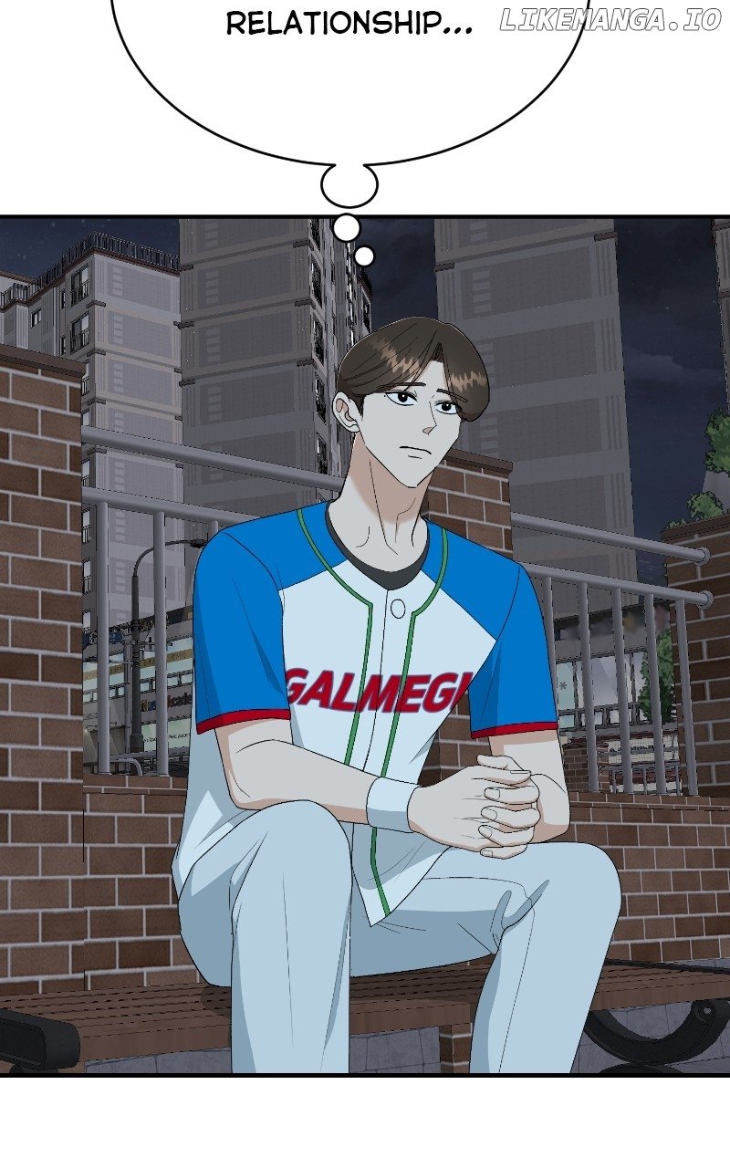 I Have No Intention of Dating Chapter 43 376 ch 43 51