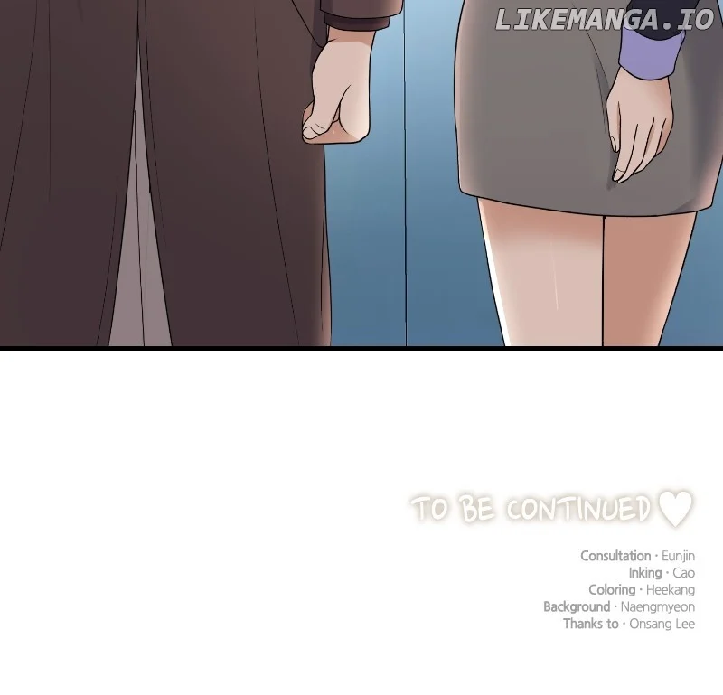 I Have No Intention of Dating Chapter 44 411 ch 44 101