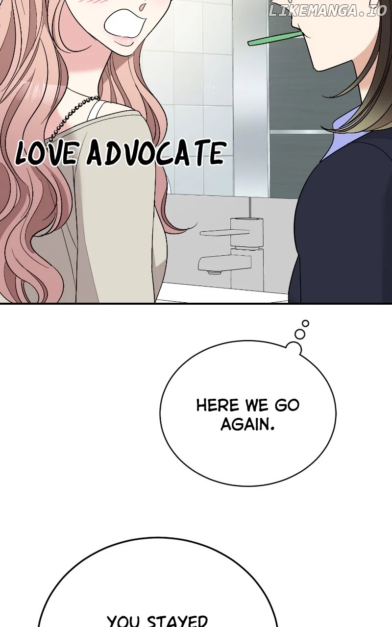 I Have No Intention of Dating Chapter 44 323 ch 44 13