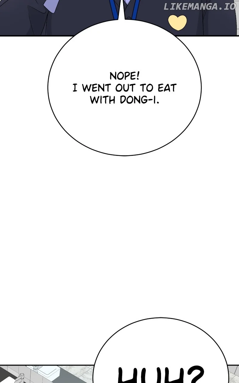 I Have No Intention of Dating Chapter 44 325 ch 44 15