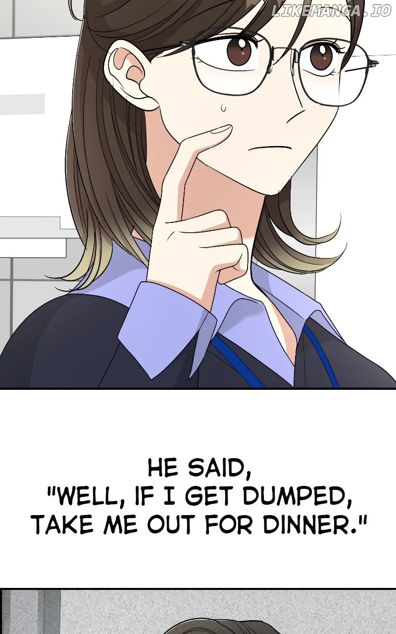 I Have No Intention of Dating Chapter 44 333 ch 44 23