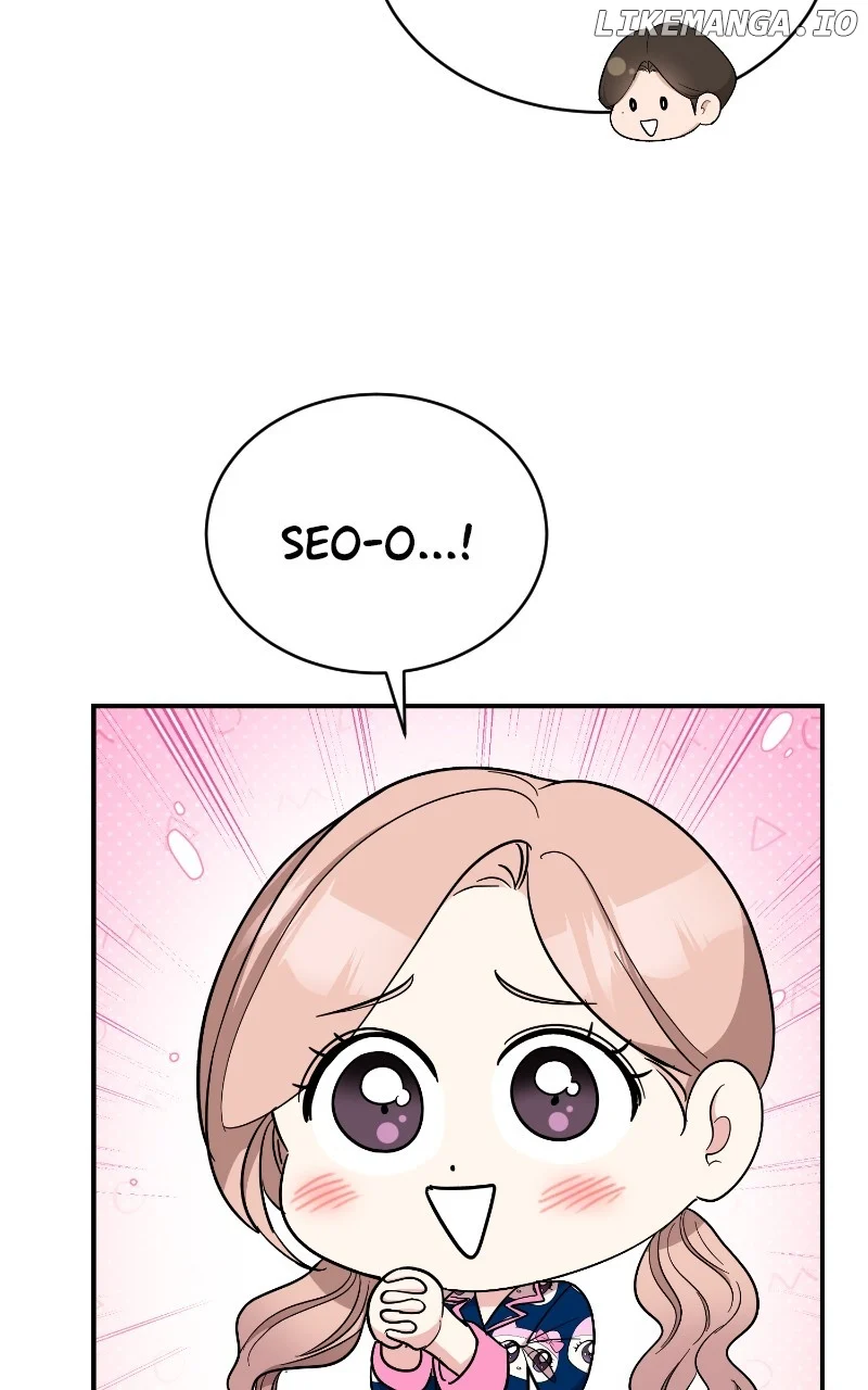 I Have No Intention of Dating Chapter 44 314 ch 44 4