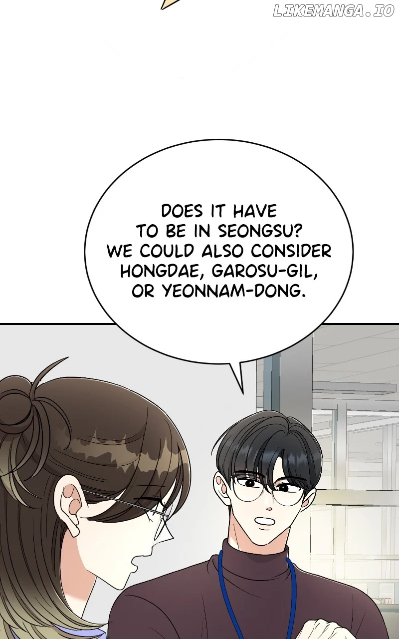 I Have No Intention of Dating Chapter 44 354 ch 44 44