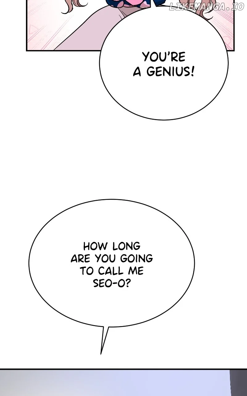 I Have No Intention of Dating Chapter 44 315 ch 44 5