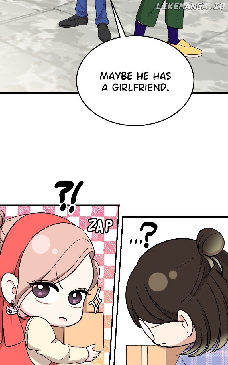 I Have No Intention of Dating Chapter 47 326 ch 47 28