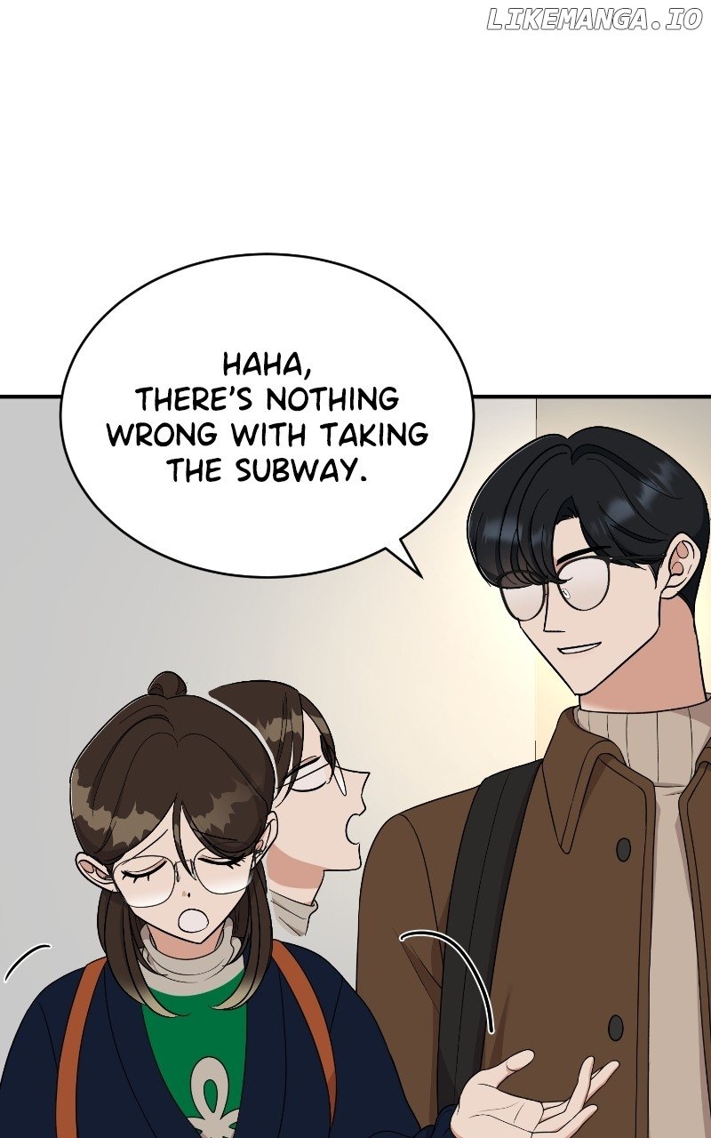 I Have No Intention of Dating Chapter 47 304 ch 47 6