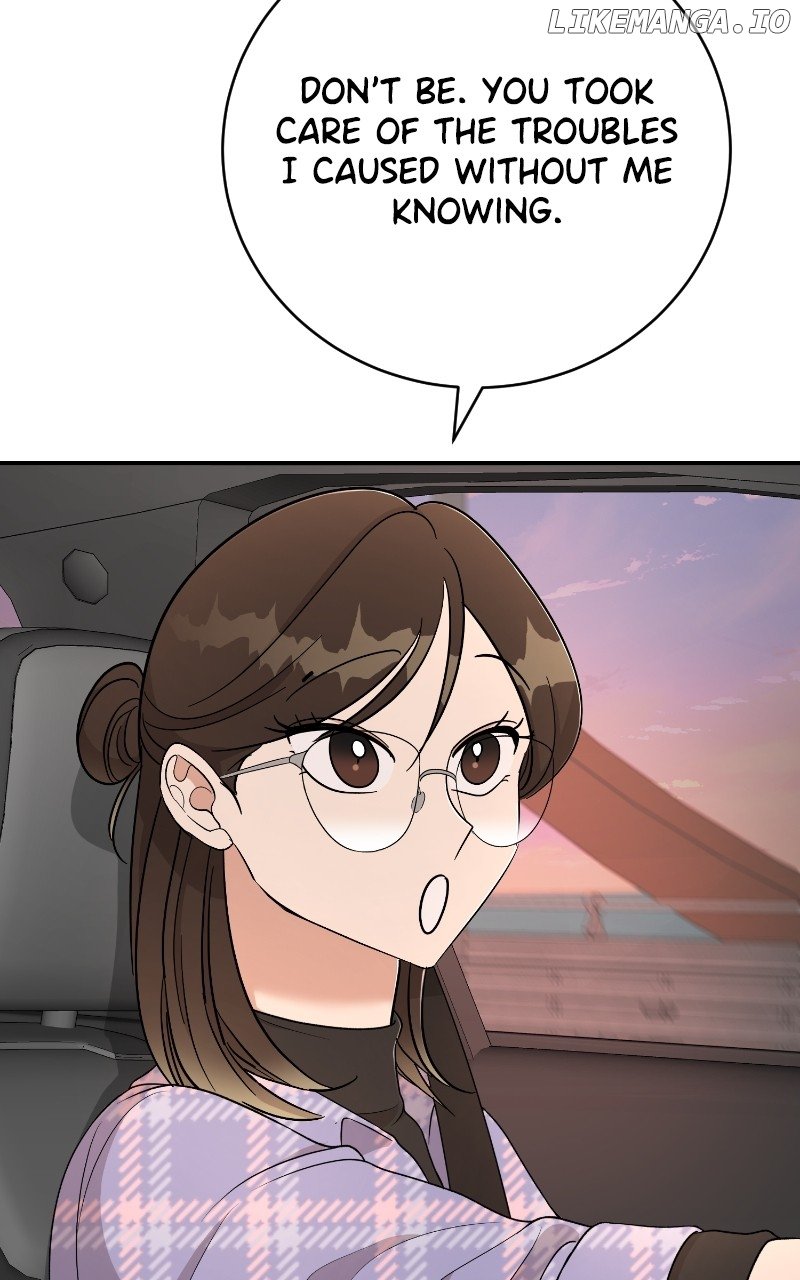 I Have No Intention of Dating Chapter 47 371 ch 47 73