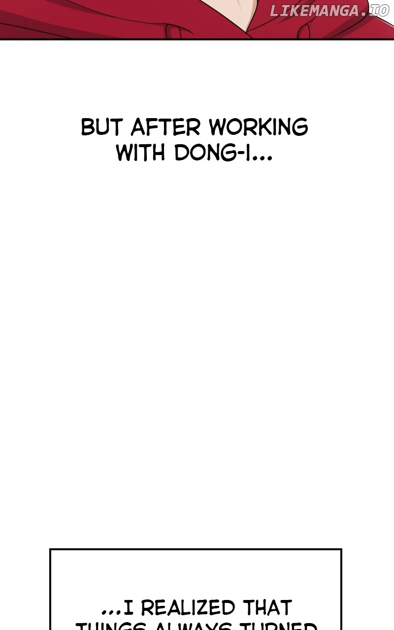 I Have No Intention of Dating Chapter 48 334 ch 48 39