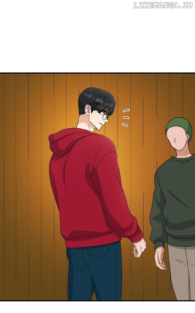 I Have No Intention of Dating Chapter 48 377 ch 48 82