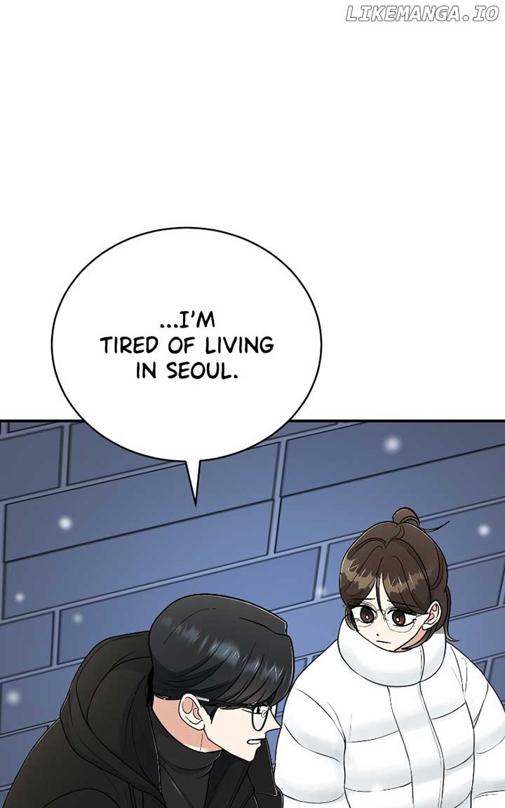 I Have No Intention of Dating Chapter 50 320 ch 50 16