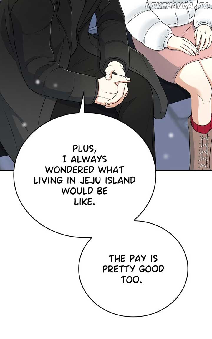 I Have No Intention of Dating Chapter 50 321 ch 50 17