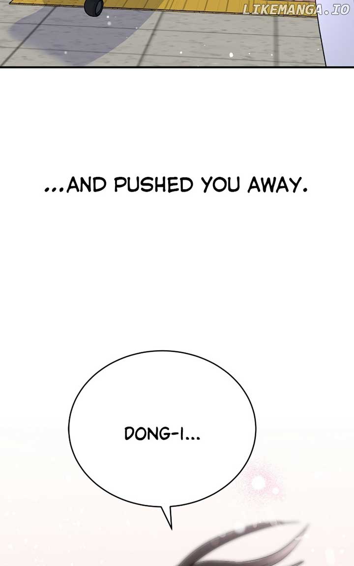 I Have No Intention of Dating Chapter 50 399 ch 50 95