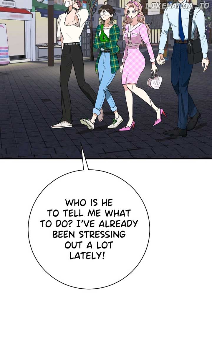 I Have No Intention of Dating Chapter 51 404 ch 51 10