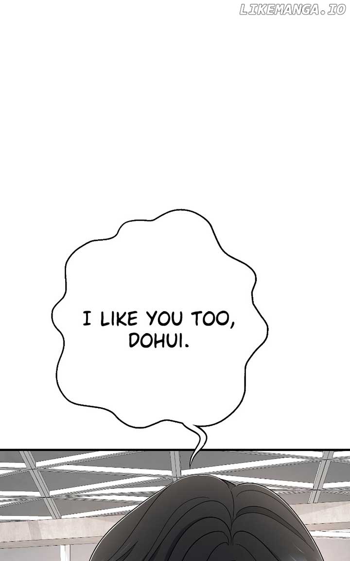 I Have No Intention of Dating Chapter 51 499 ch 51 105