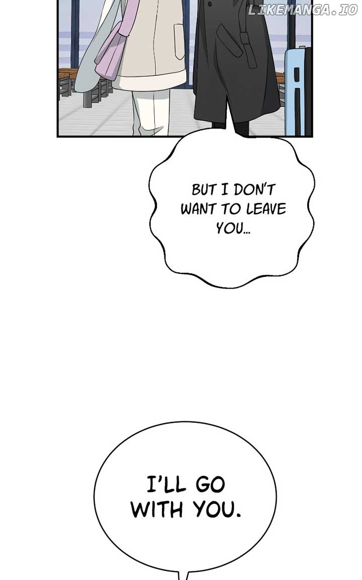 I Have No Intention of Dating Chapter 51 505 ch 51 111