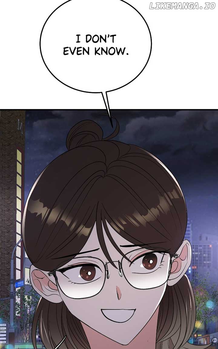 I Have No Intention of Dating Chapter 51 411 ch 51 17