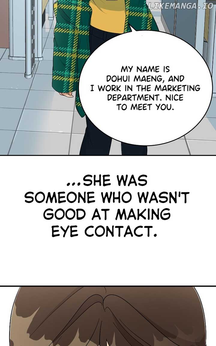 I Have No Intention of Dating Chapter 51 396 ch 51 2