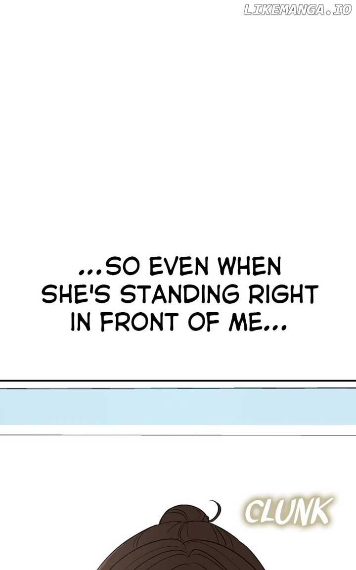 I Have No Intention of Dating Chapter 51 418 ch 51 24