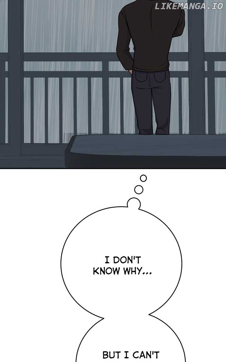 I Have No Intention of Dating Chapter 51 441 ch 51 47