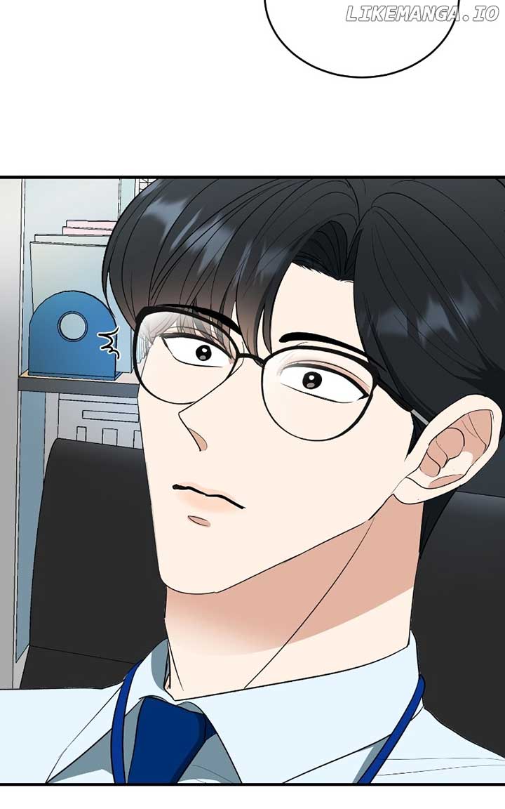 I Have No Intention of Dating Chapter 51 399 ch 51 5