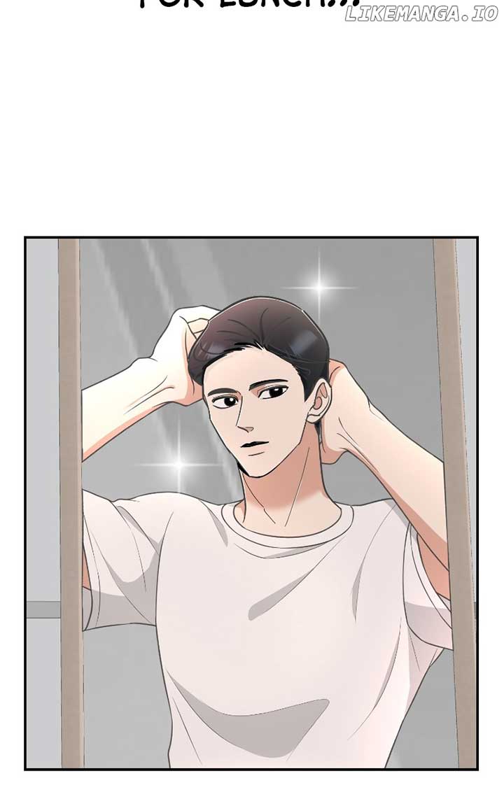 I Have No Intention of Dating Chapter 51 445 ch 51 51