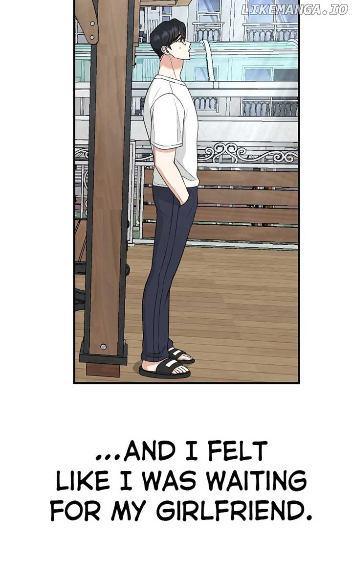 I Have No Intention of Dating Chapter 51 447 ch 51 53