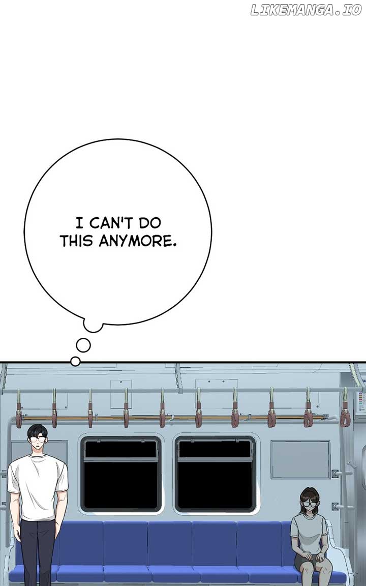 I Have No Intention of Dating Chapter 51 464 ch 51 70