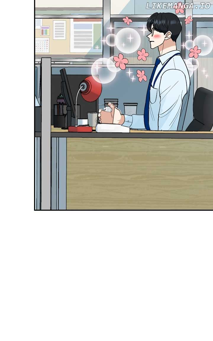 I Have No Intention of Dating Chapter 51 402 ch 51 8