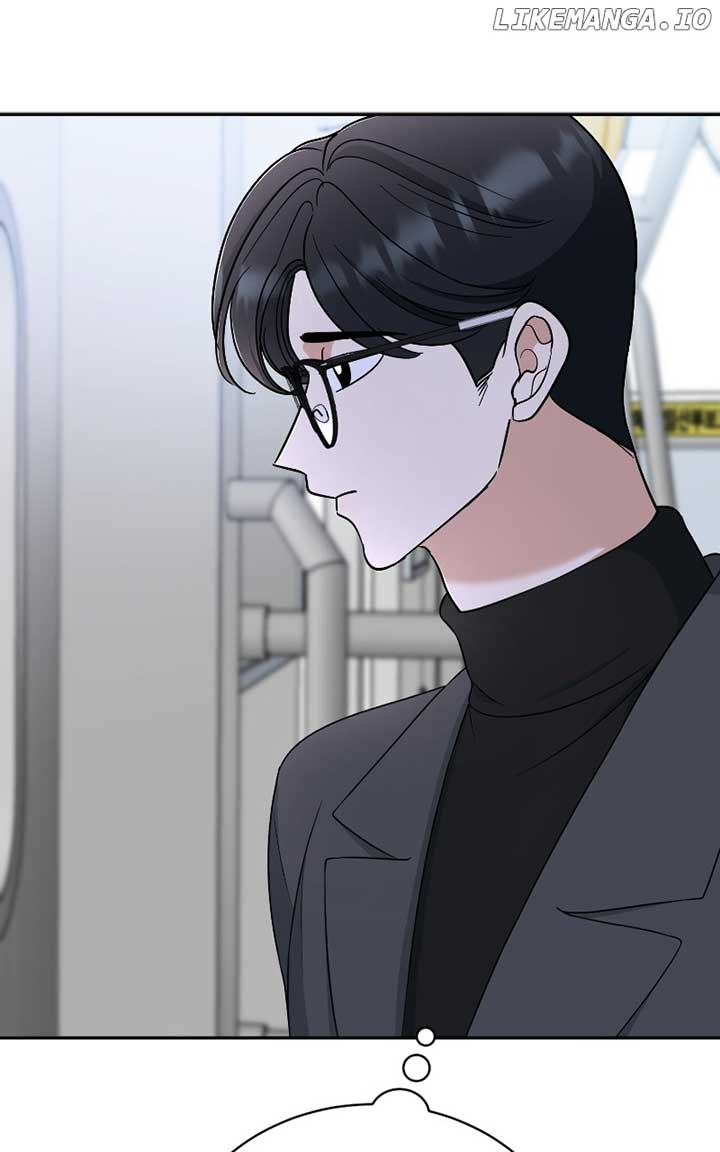 I Have No Intention of Dating Chapter 51 475 ch 51 81