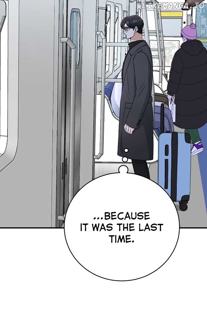 I Have No Intention of Dating Chapter 51 477 ch 51 83