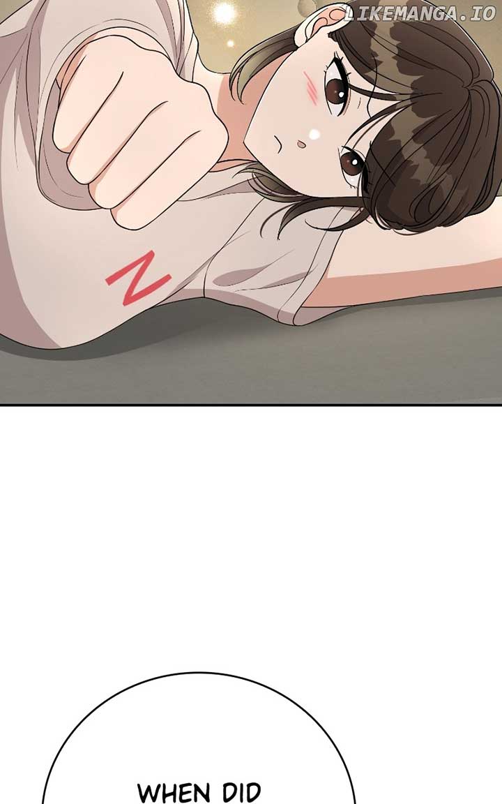 I Have No Intention of Dating Chapter 53 371 ch 53 34