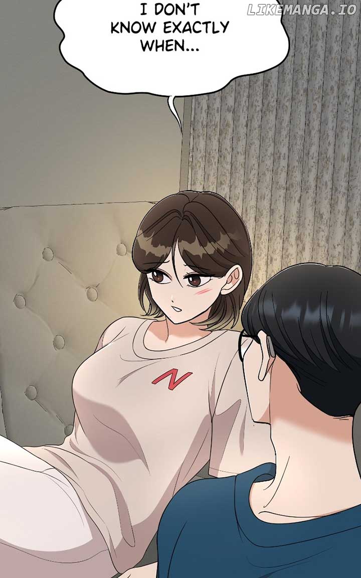 I Have No Intention of Dating Chapter 53 374 ch 53 37