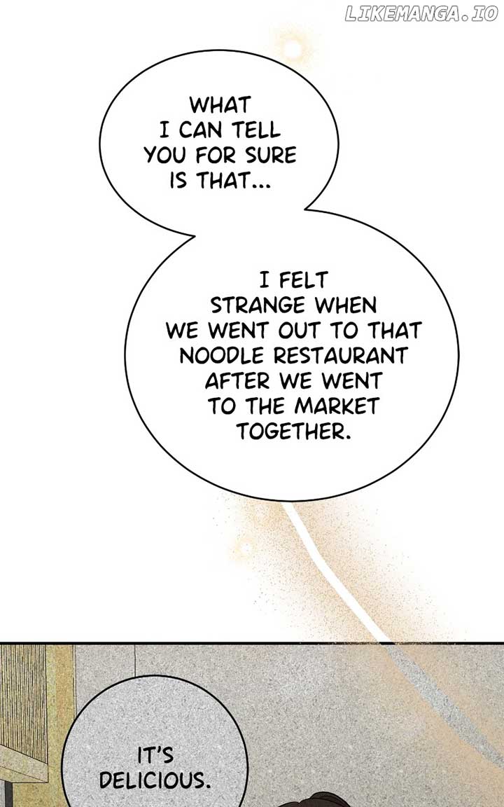 I Have No Intention of Dating Chapter 53 377 ch 53 40