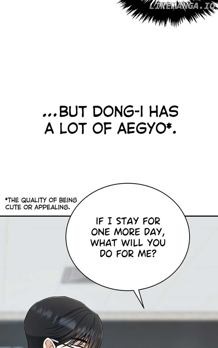 I Have No Intention of Dating Chapter 53 417 ch 53 80