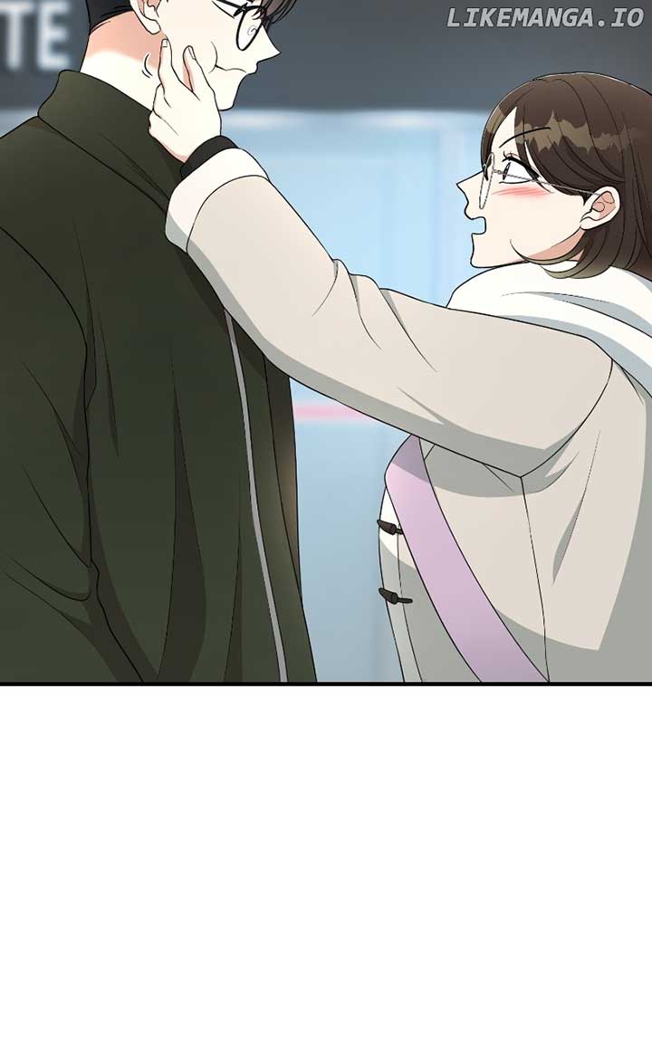 I Have No Intention of Dating Chapter 53 418 ch 53 81