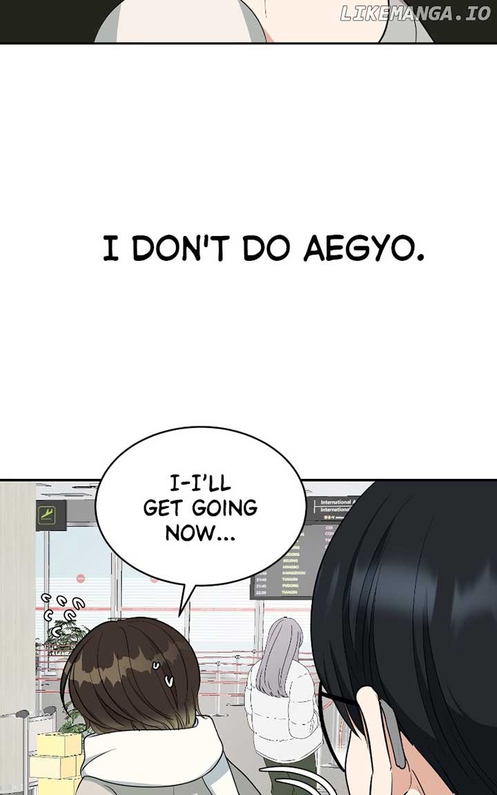 I Have No Intention of Dating Chapter 53 420 ch 53 83