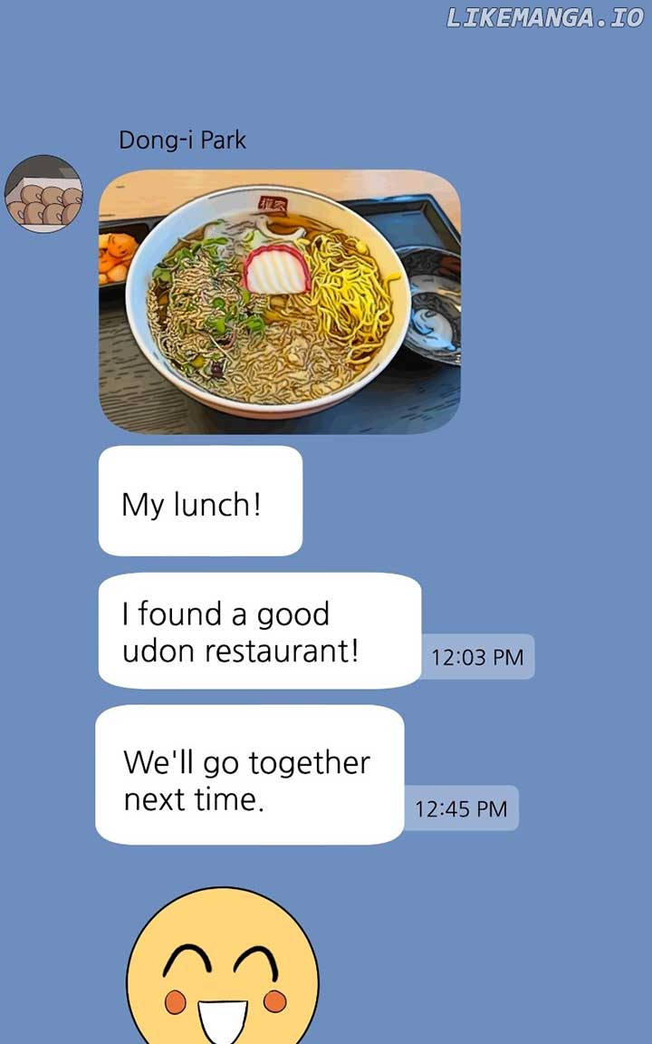 I Have No Intention of Dating Chapter 53 436 ch 53 99