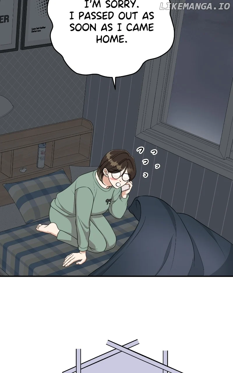 I Have No Intention of Dating Chapter 54 328 ch 54 18